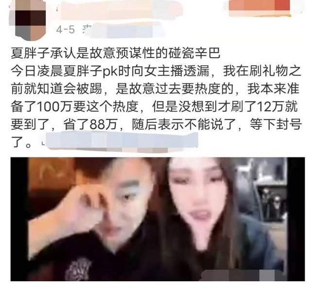 dnf 30级女枪